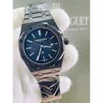 Trendy Audemars Piguet Watch For Men (FH100)